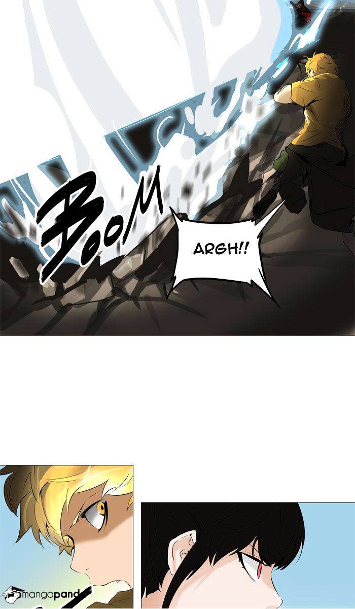 Page 16 of Chapter 226