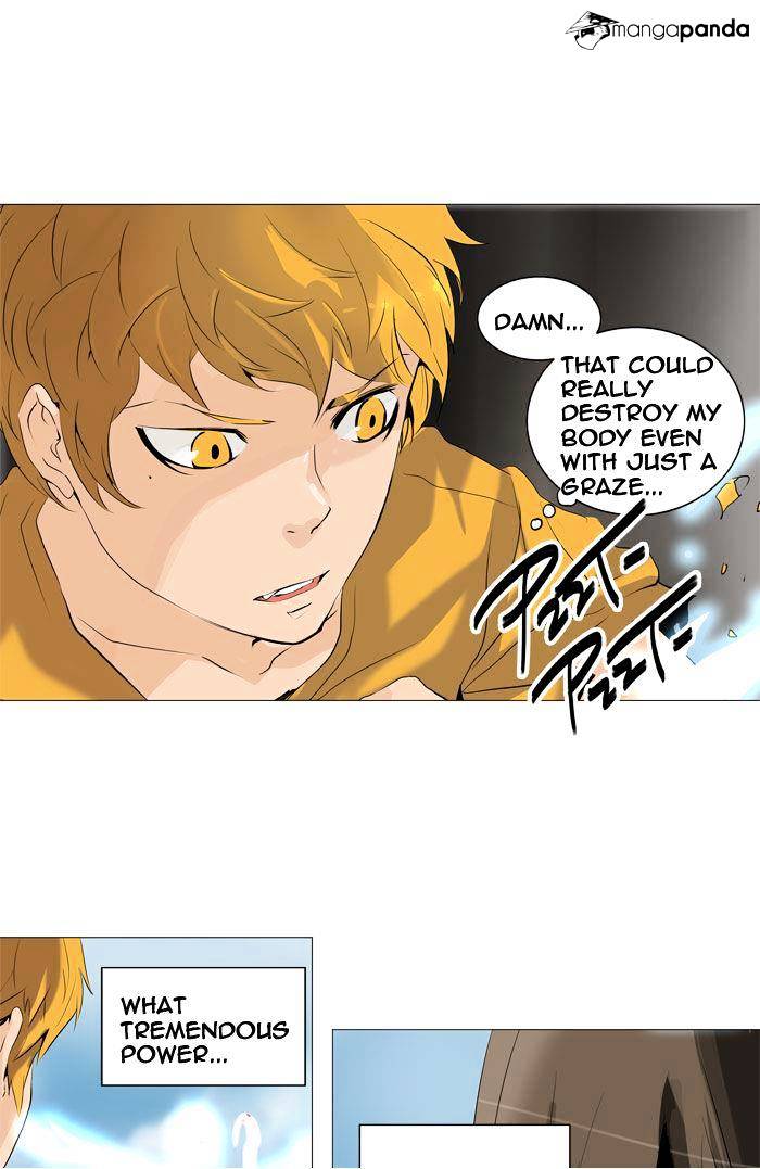 Page 18 of Chapter 226