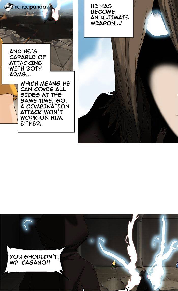 Page 19 of Chapter 226