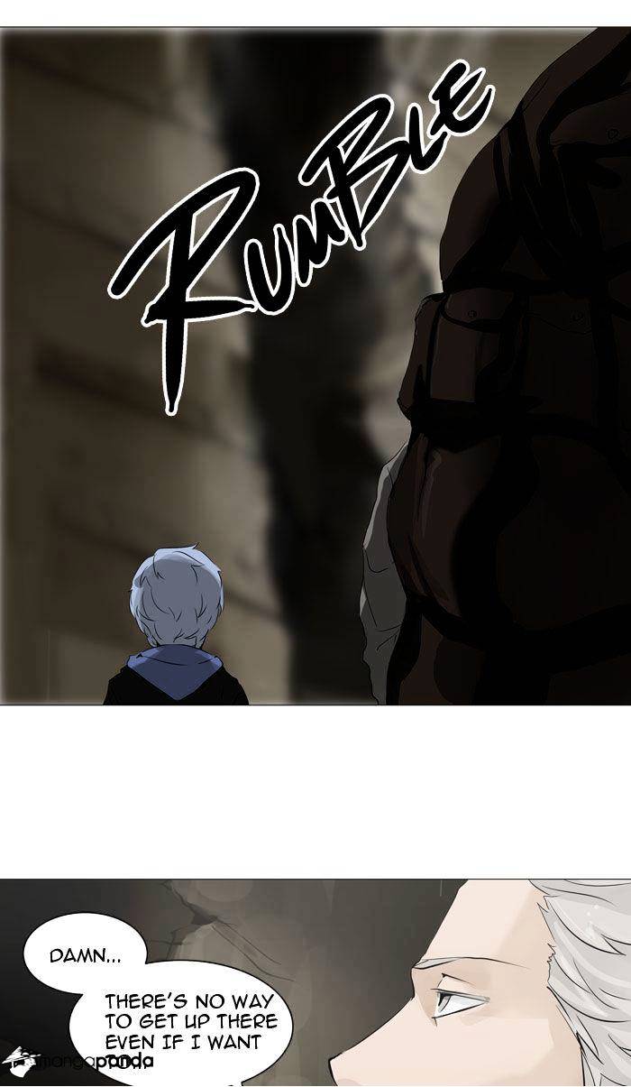 Page 23 of Chapter 226