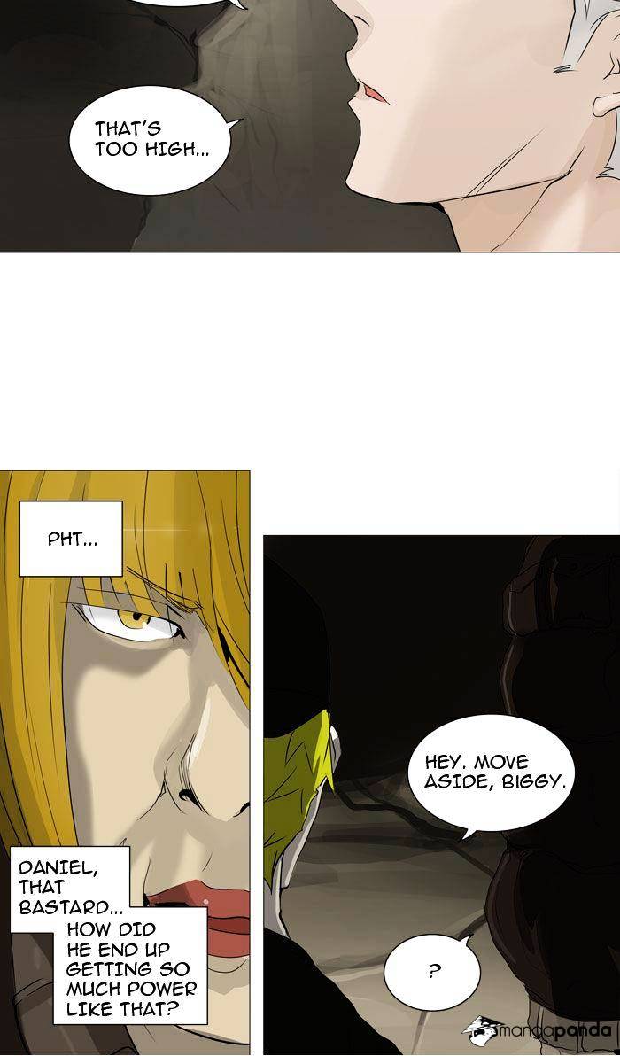 Page 24 of Chapter 226