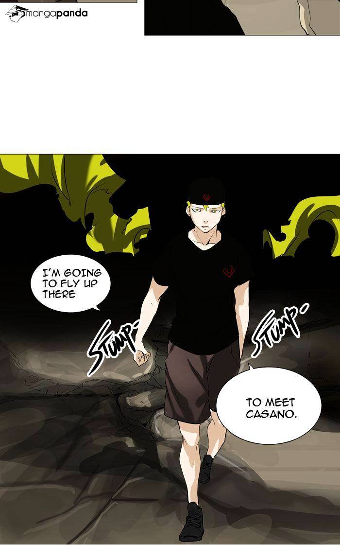 Page 25 of Chapter 226