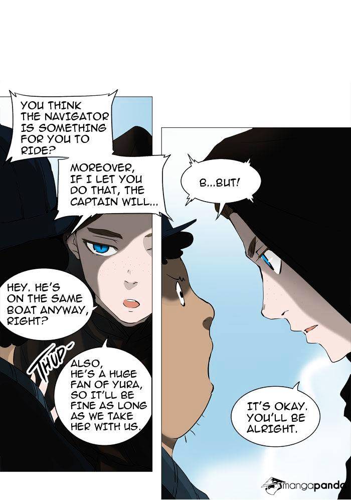 Page 27 of Chapter 226
