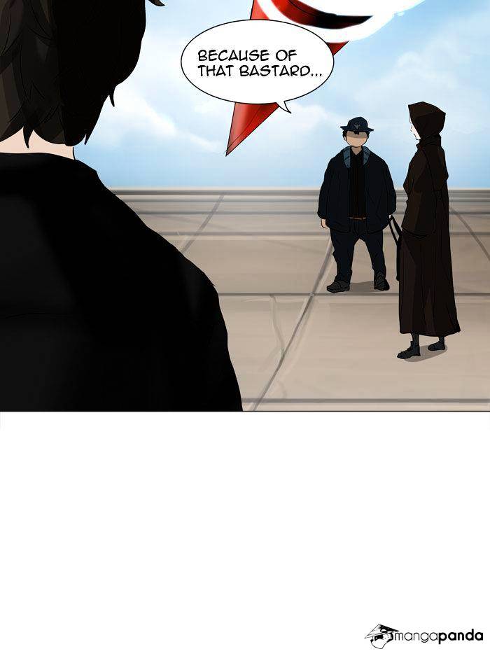 Page 29 of Chapter 226