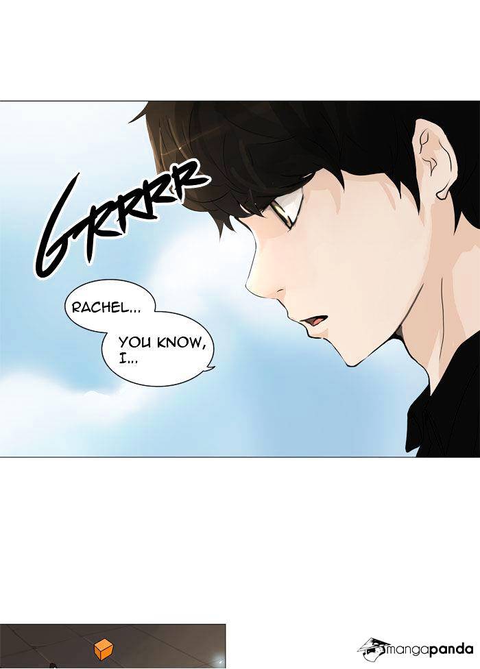 Page 30 of Chapter 226