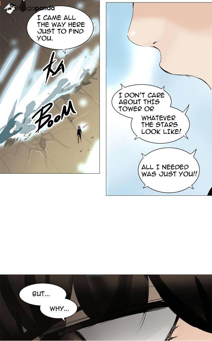 Page 31 of Chapter 226