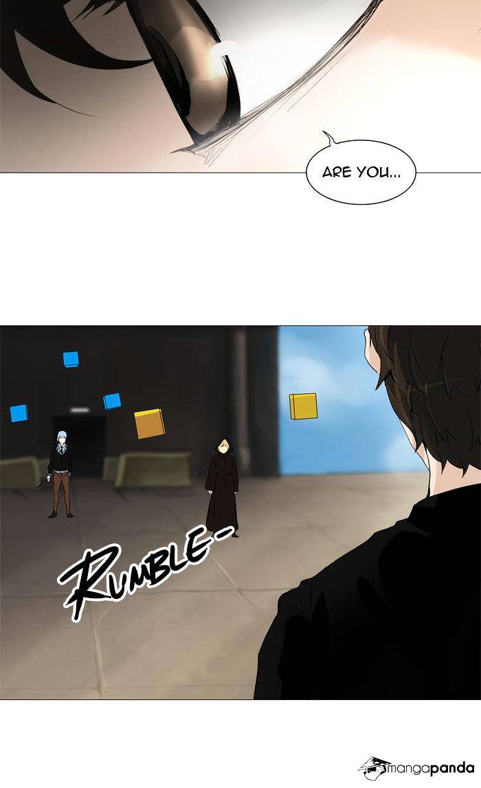 Page 32 of Chapter 226