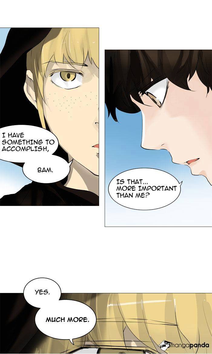 Page 33 of Chapter 226