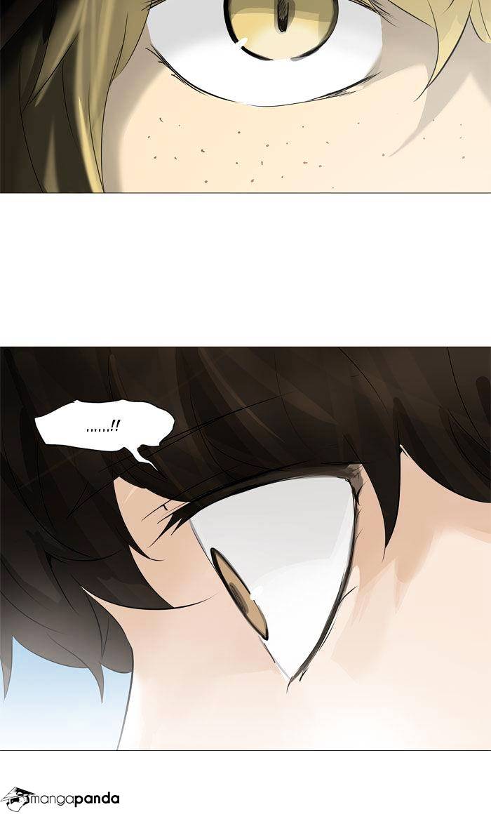 Page 34 of Chapter 226