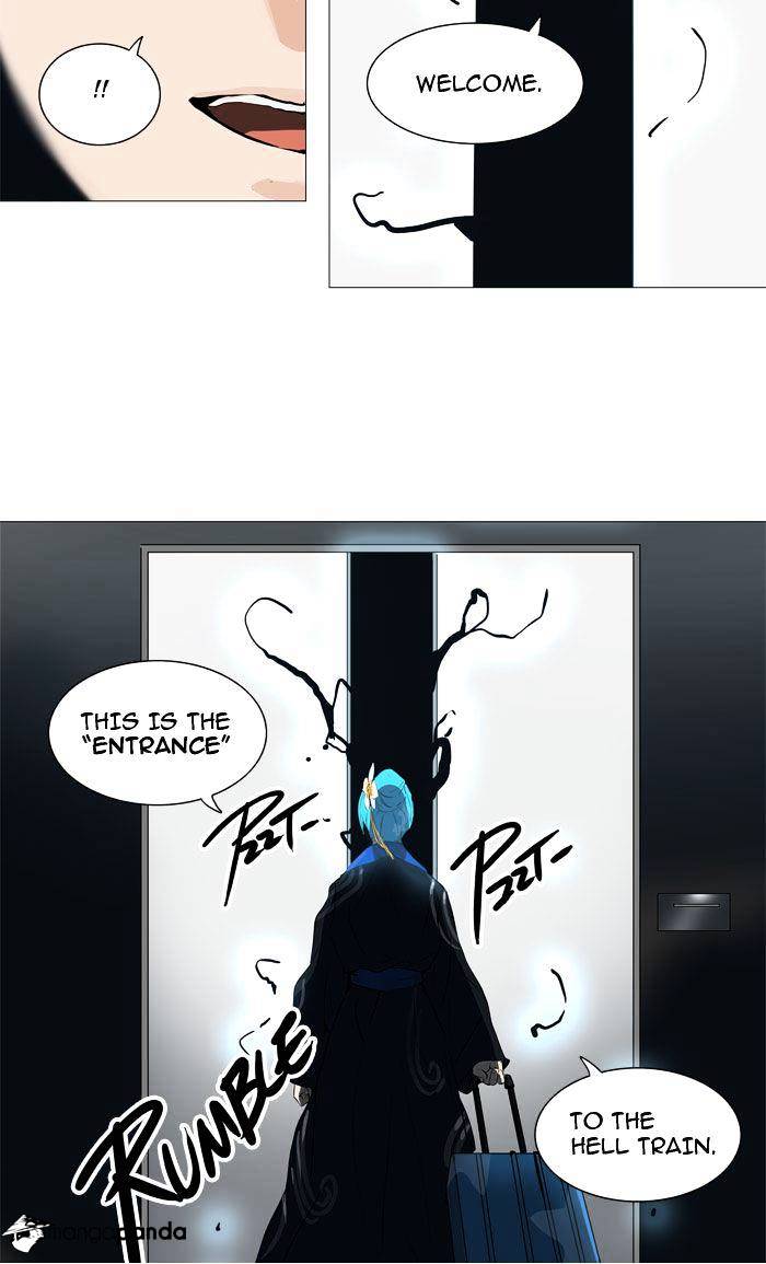 Page 43 of Chapter 226