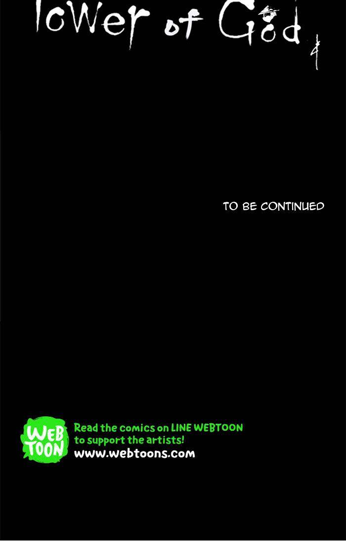 Page 45 of Chapter 226
