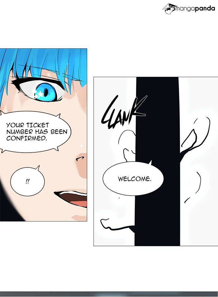 Page 2 of Chapter 227