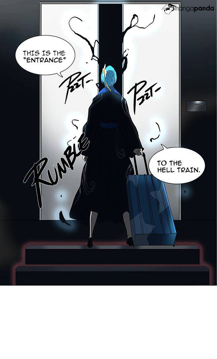 Page 3 of Chapter 227