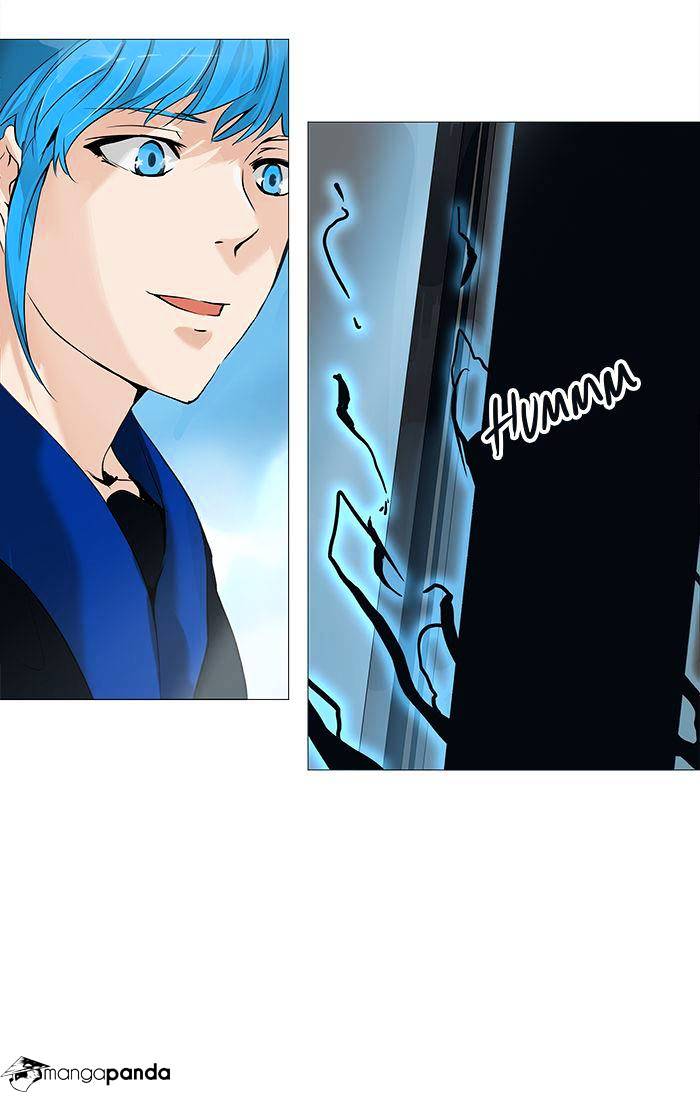 Page 4 of Chapter 227