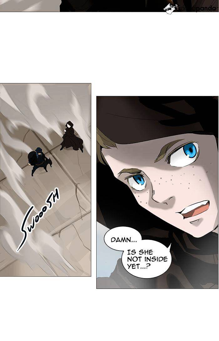 Page 7 of Chapter 227
