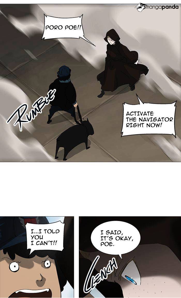 Page 10 of Chapter 227