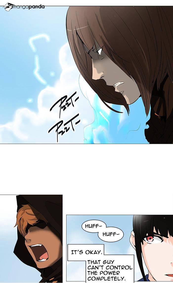 Page 15 of Chapter 227