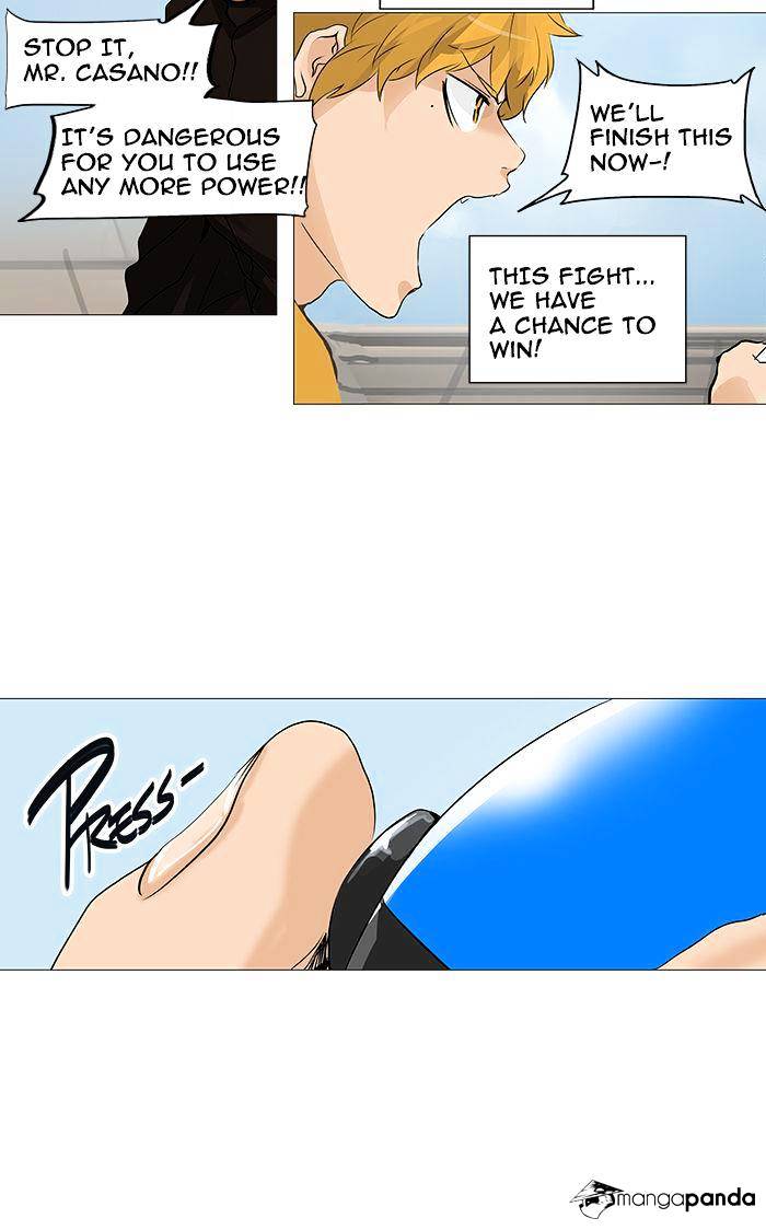 Page 16 of Chapter 227