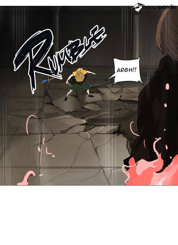 Page 17 of Chapter 227