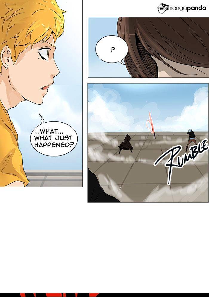 Page 18 of Chapter 227