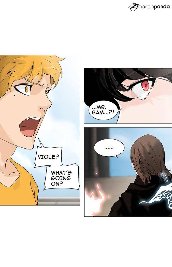 Page 20 of Chapter 227