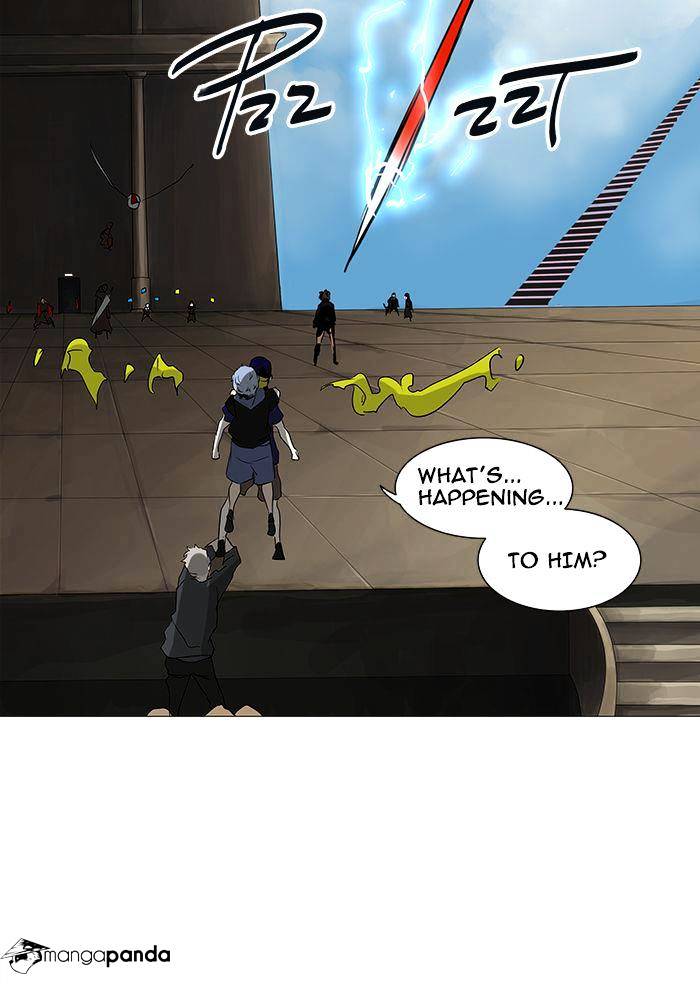 Page 23 of Chapter 227