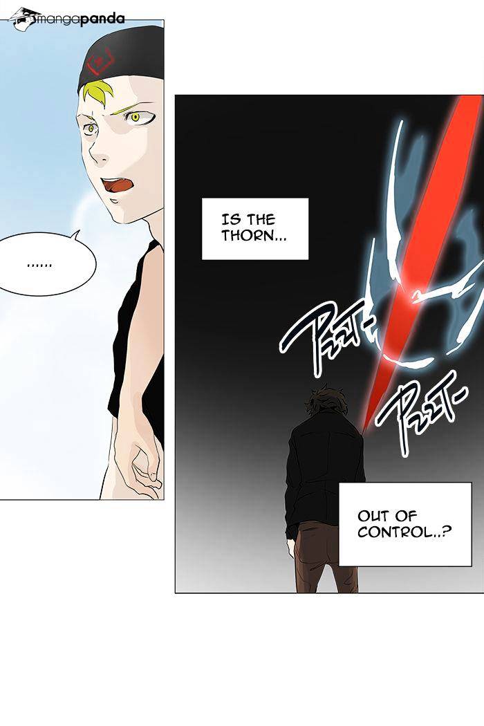 Page 24 of Chapter 227