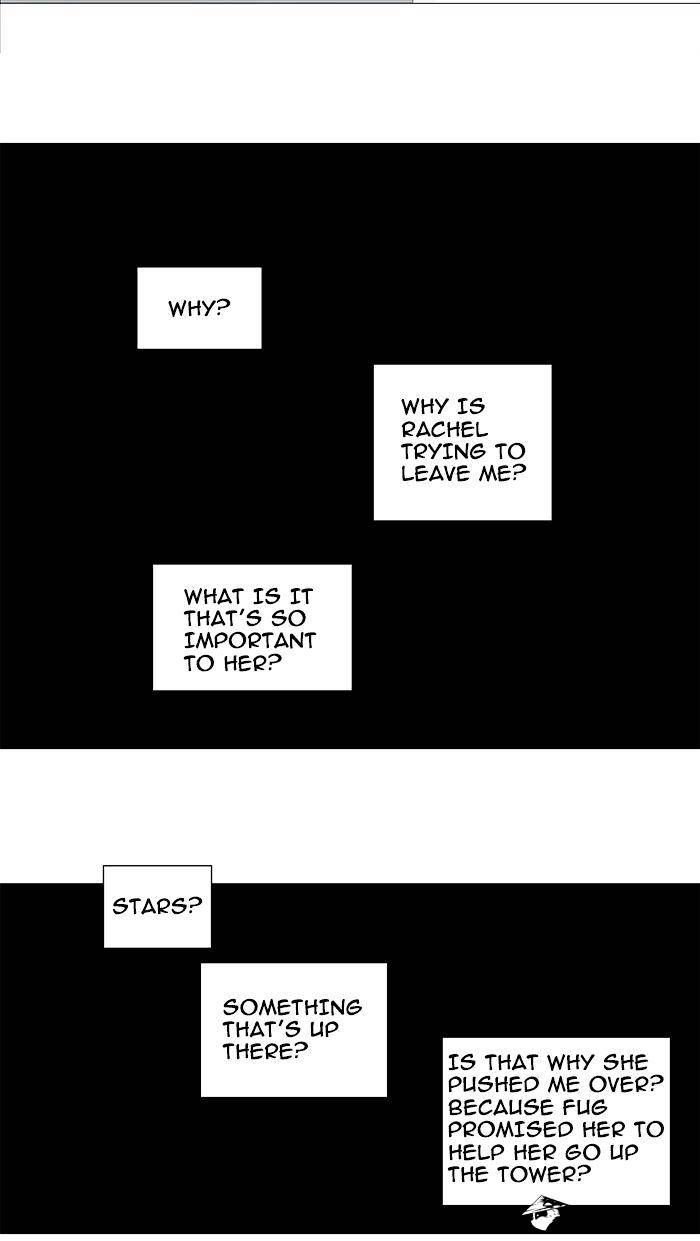 Page 26 of Chapter 227