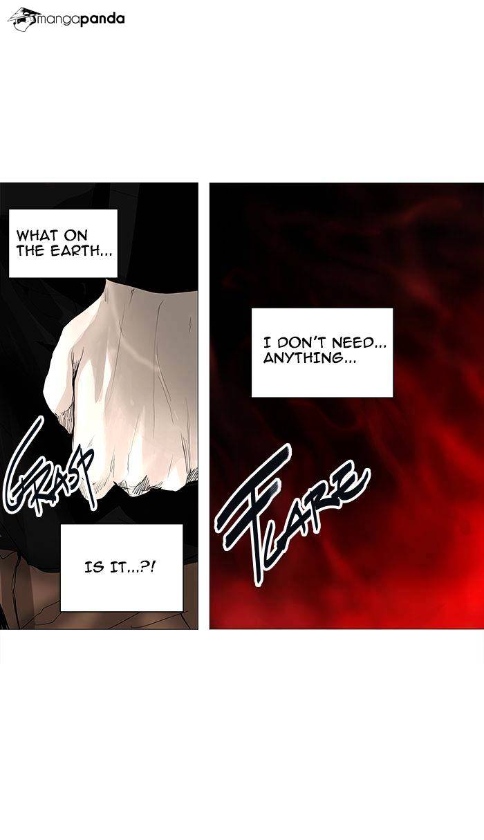 Page 27 of Chapter 227