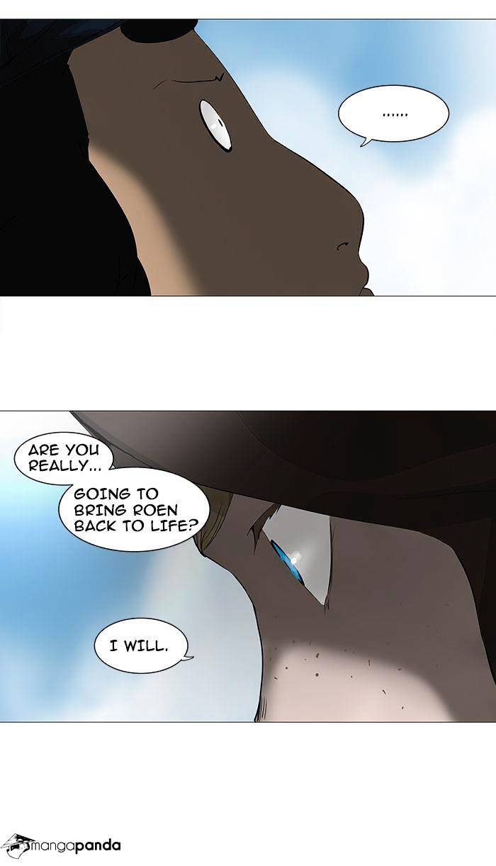 Page 28 of Chapter 227