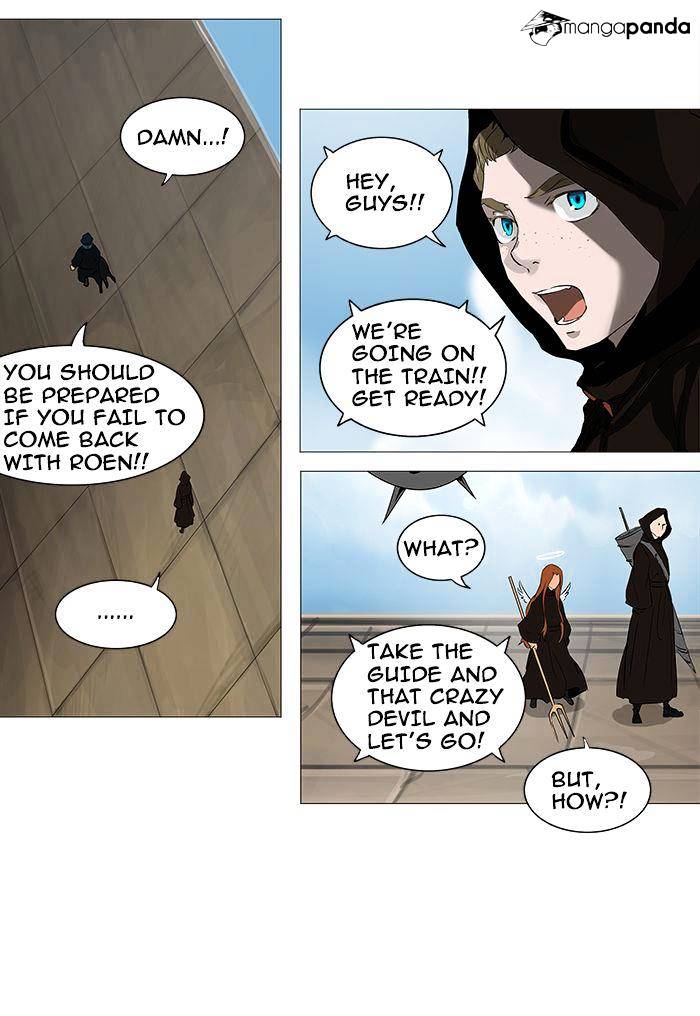 Page 29 of Chapter 227