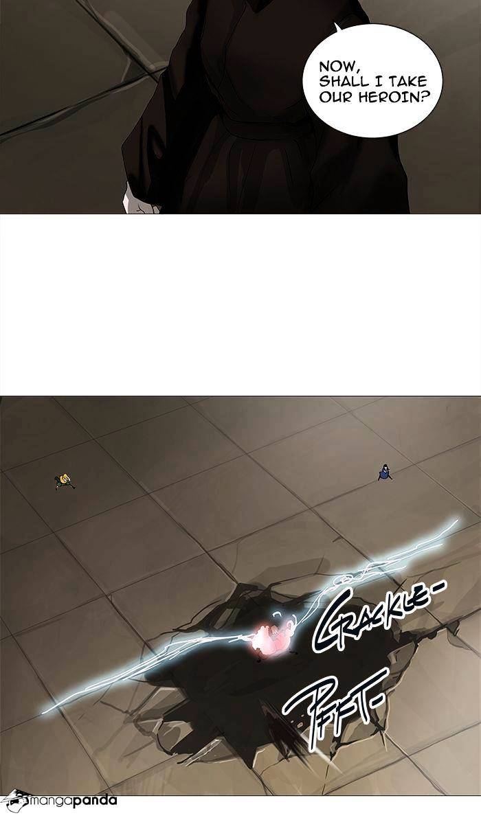 Page 31 of Chapter 227