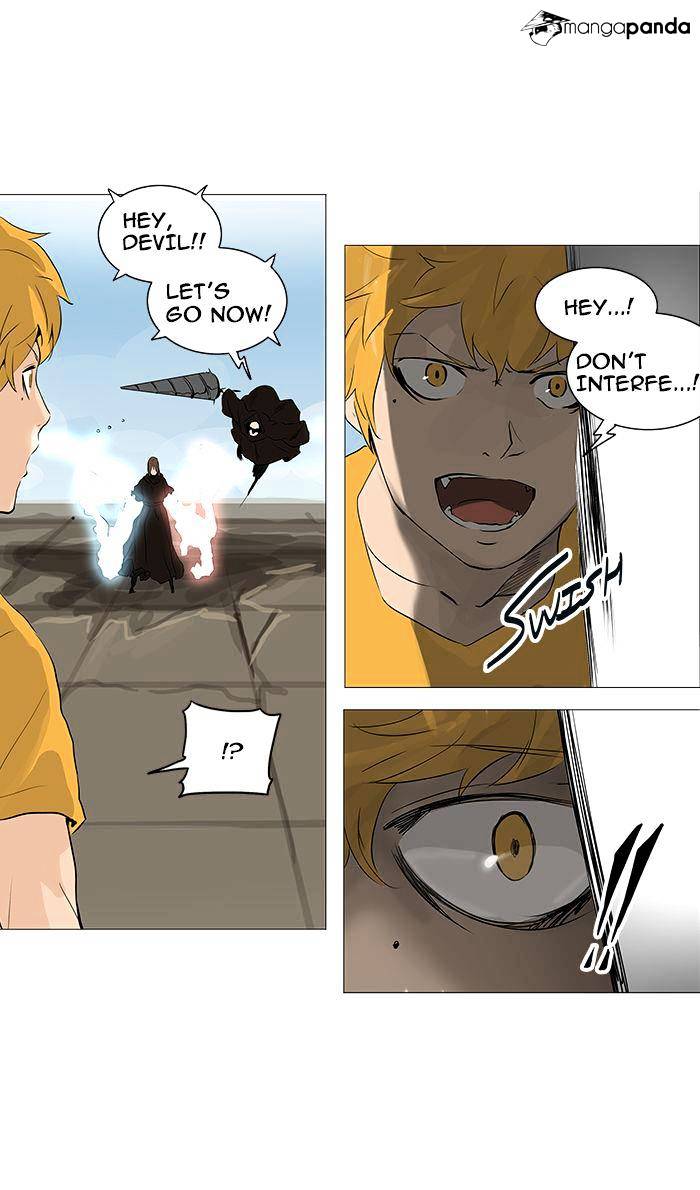 Page 32 of Chapter 227