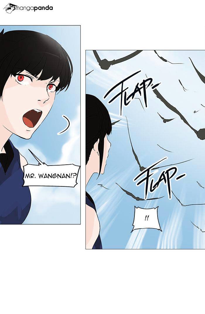 Page 34 of Chapter 227