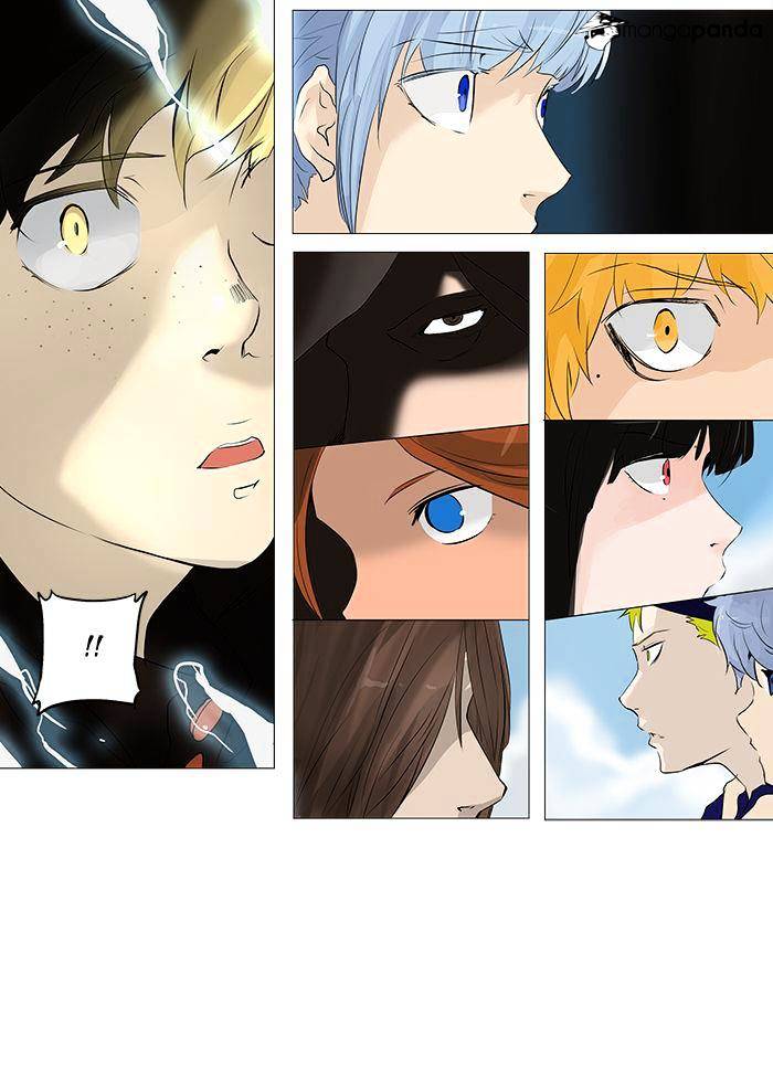 Page 46 of Chapter 227