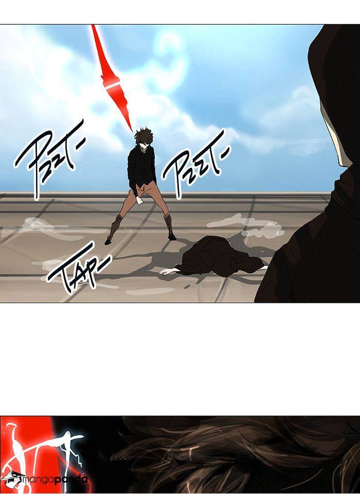Page 48 of Chapter 227