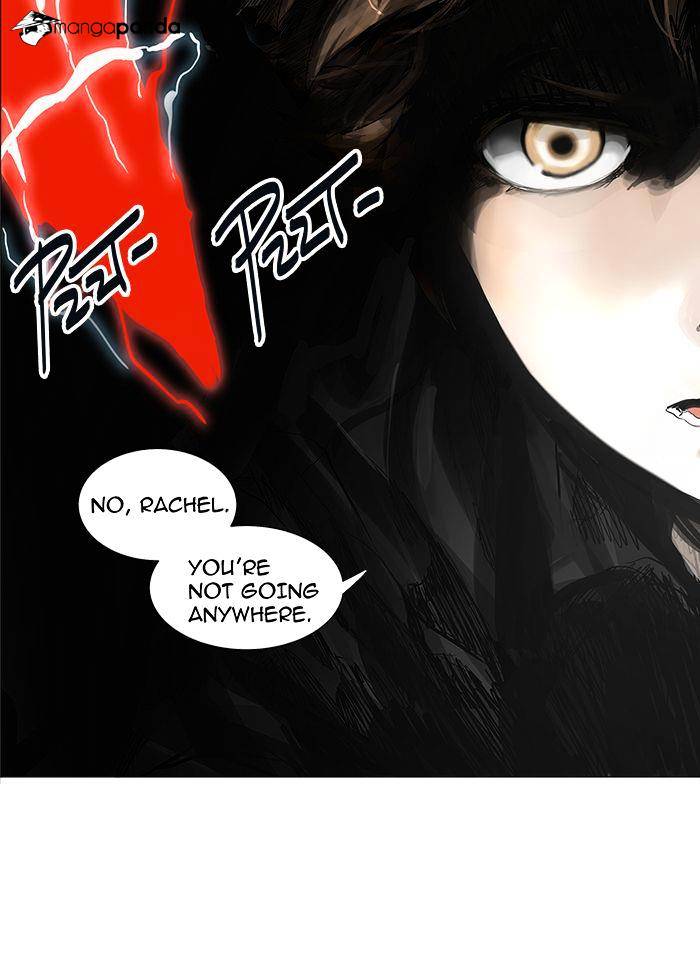 Page 49 of Chapter 227