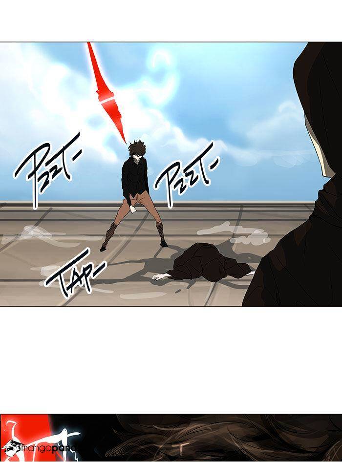 Page 2 of Chapter 228