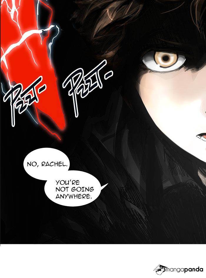 Page 3 of Chapter 228