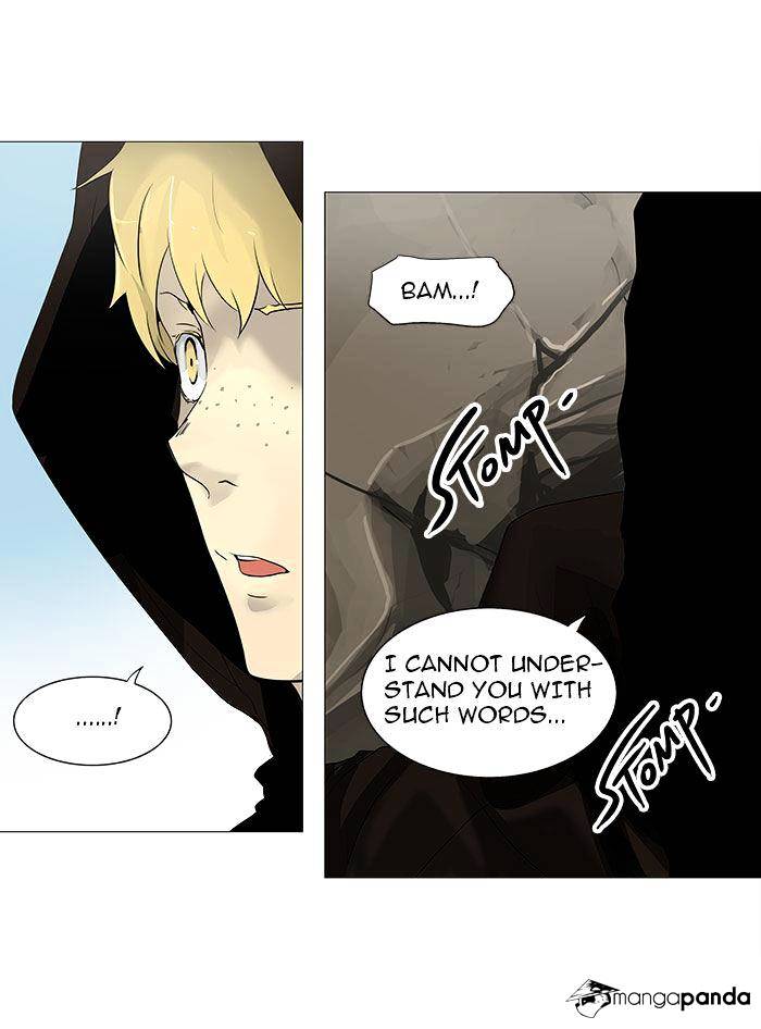 Page 4 of Chapter 228