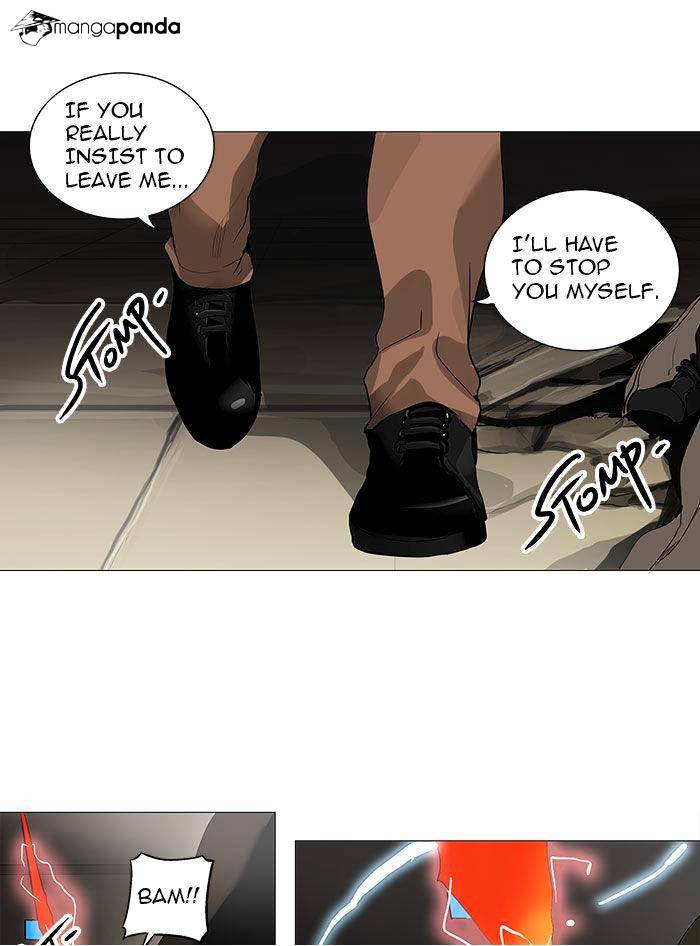 Page 5 of Chapter 228