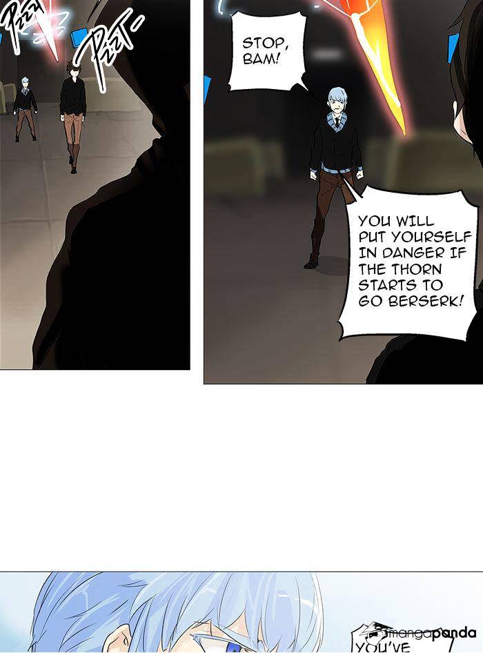 Page 6 of Chapter 228