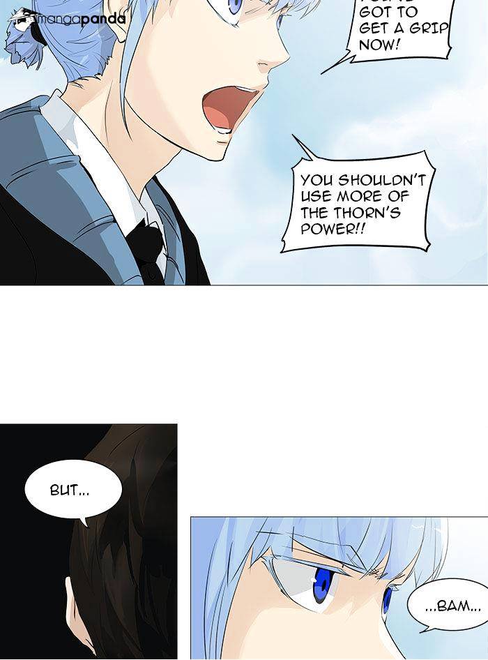 Page 7 of Chapter 228