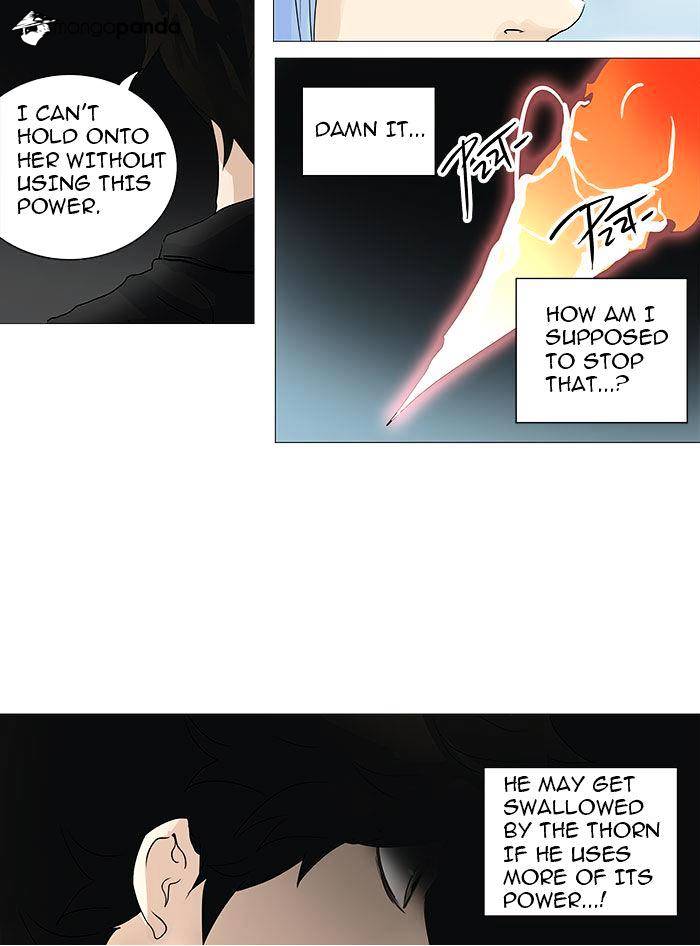 Page 8 of Chapter 228