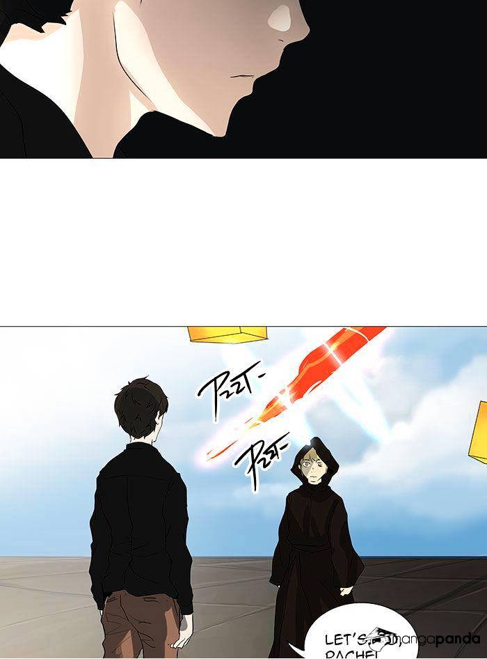 Page 9 of Chapter 228