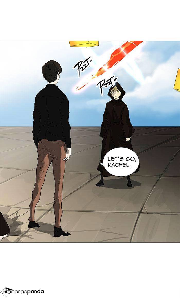 Page 13 of Chapter 228