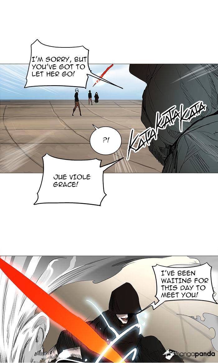 Page 16 of Chapter 228