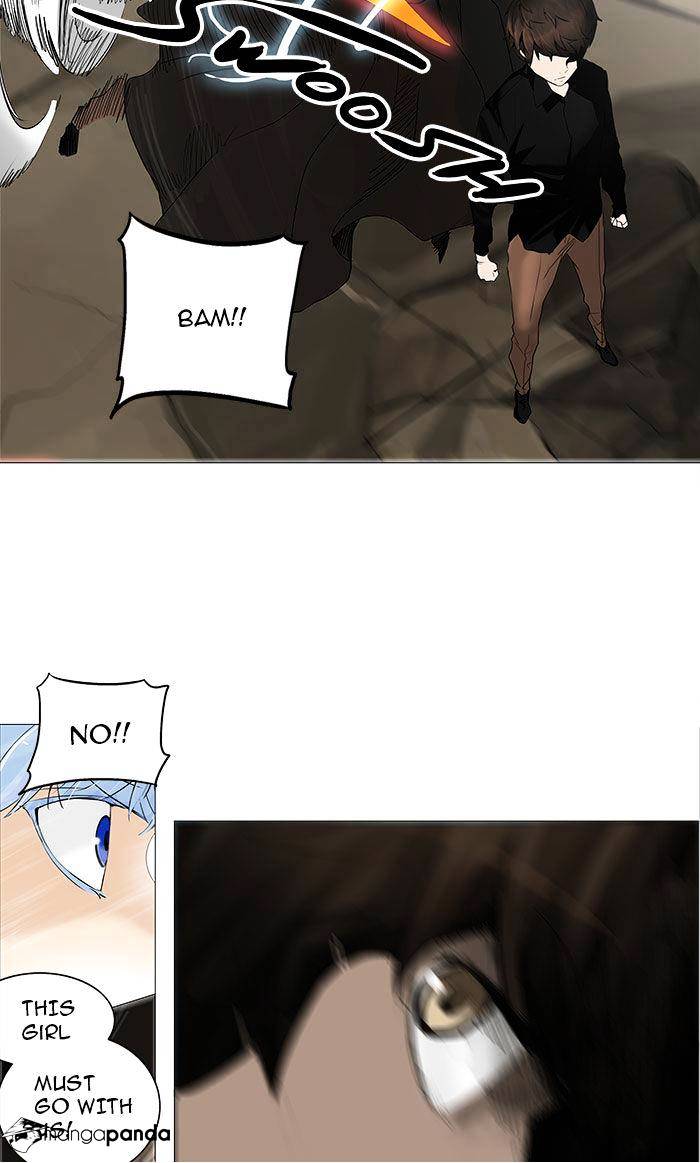 Page 17 of Chapter 228