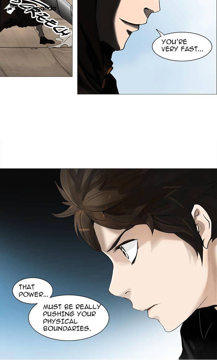 Page 23 of Chapter 228
