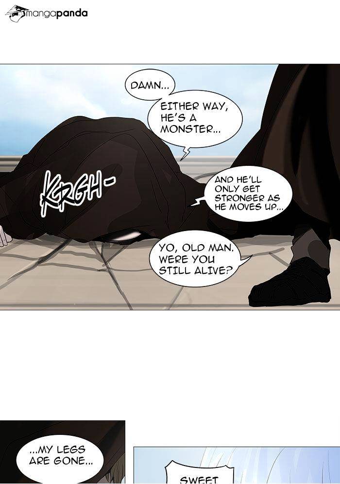 Page 25 of Chapter 228